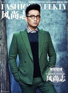 黄磊独家爆料视频,视频背后的感人故事与人生感悟 第3张 黄磊独家爆料视频,视频背后的感人故事与人生感悟 第3张