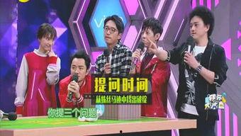 娱乐圈爆料问答博主,揭秘明星背后的故事 第1张 娱乐圈爆料问答博主,揭秘明星背后的故事 第1张