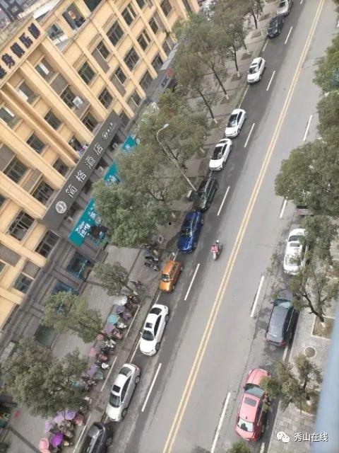 秀山网新闻爆料台,聚焦民生热点，传递社会声音