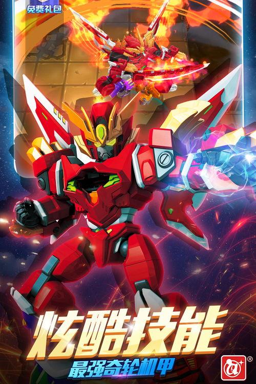 决胜巅峰最新爆料,最新爆料揭秘巅峰对决背后的秘密