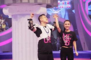 互相爆料的娱乐节目是啥 第3张 互相爆料的娱乐节目是啥 第3张