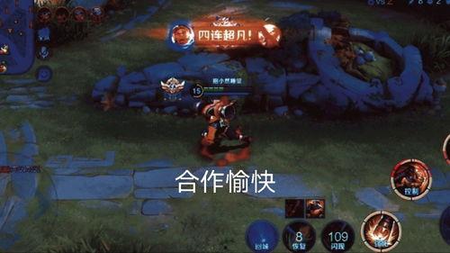 王者荣耀的大力最新爆料,揭秘新英雄大力神秘面纱，全新玩法即将上线！