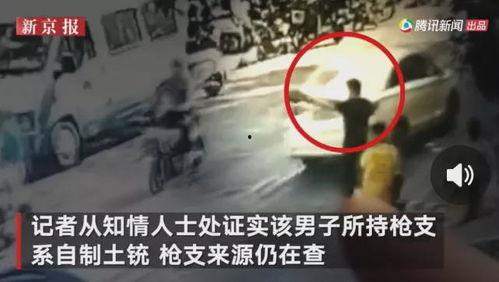 长春九台爆料事件视频,真相与争议交织的社区冲突 第3张 长春九台爆料事件视频,真相与争议交织的社区冲突 第3张