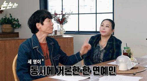 韩国娱乐圈内幕爆料 第2张 韩国娱乐圈内幕爆料 第2张