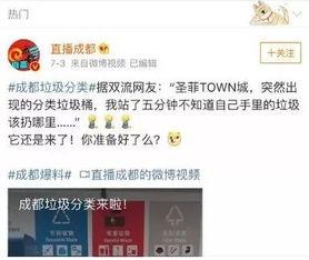 最新招聘信息大爆料,热门行业职位一览 第3张 最新招聘信息大爆料,热门行业职位一览 第3张