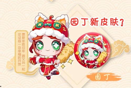 卧谈会爆料最新,揭秘娱乐圈最新幕后故事 第3张 卧谈会爆料最新,揭秘娱乐圈最新幕后故事 第3张